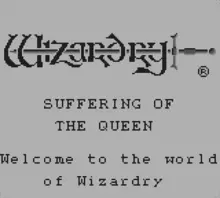 Image n° 1 - screenshots  : Wizardry Gaiden 1 - Suffering of the Queen